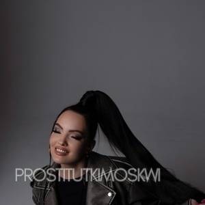 Шлюха Оля 33571