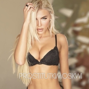 Шлюха Лера 26986