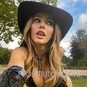 Шлюха Настя 25040