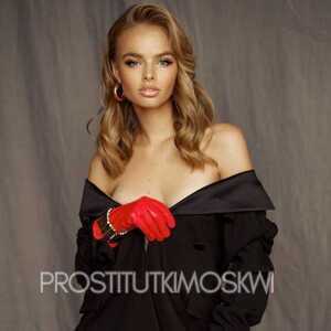 Шлюха Полина 26054