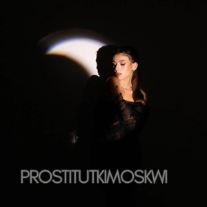 Шлюха Нина 33655