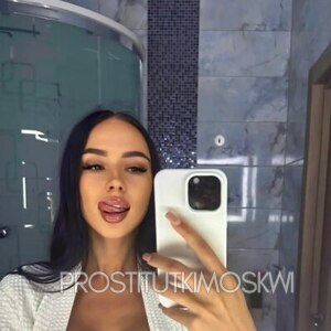 Шлюха Эмма 31575