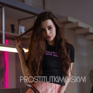 Шлюха Соня 34735