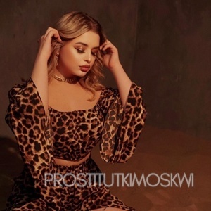 Шлюха Дарина 31277